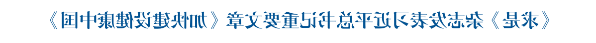 AG体育客户端