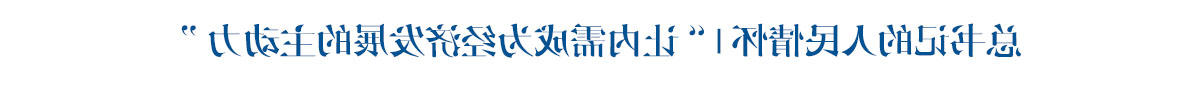 AG体育客户端