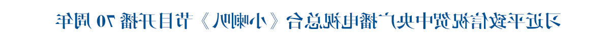 AG体育客户端
