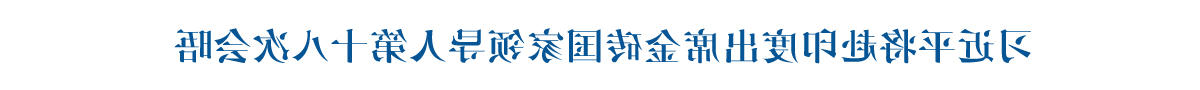AG体育客户端