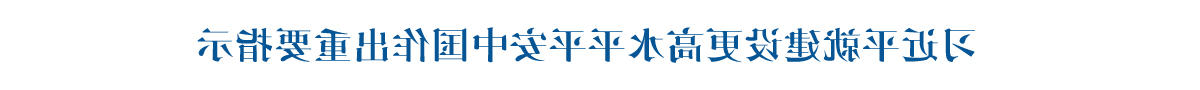 AG体育客户端