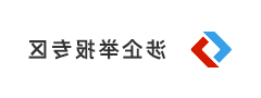 AG体育客户端