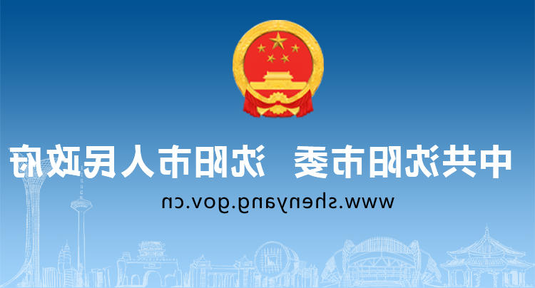AG体育客户端