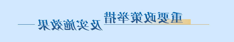 AG体育客户端