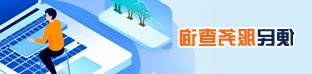 AG体育客户端