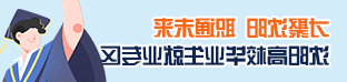 AG体育客户端
