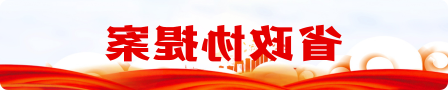 AG体育客户端