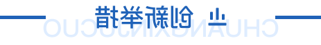 AG体育客户端