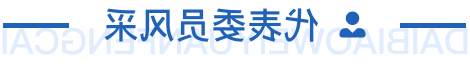 AG体育客户端
