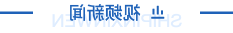 AG体育客户端