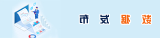 AG体育客户端