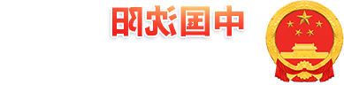 AG体育客户端