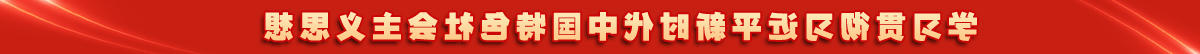AG体育客户端