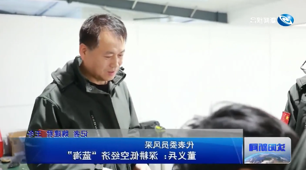 AG体育客户端