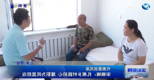 AG体育客户端