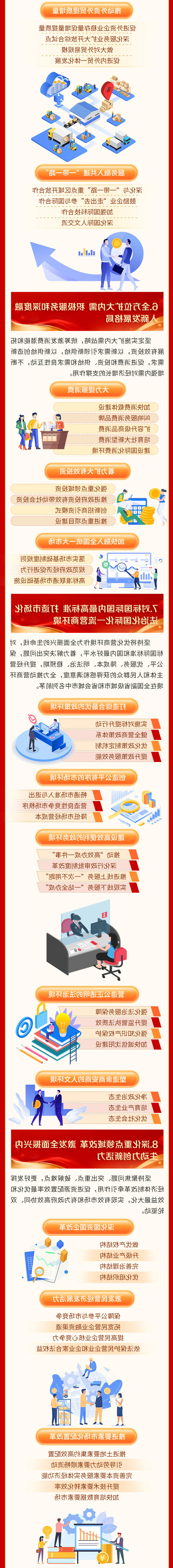 AG体育客户端