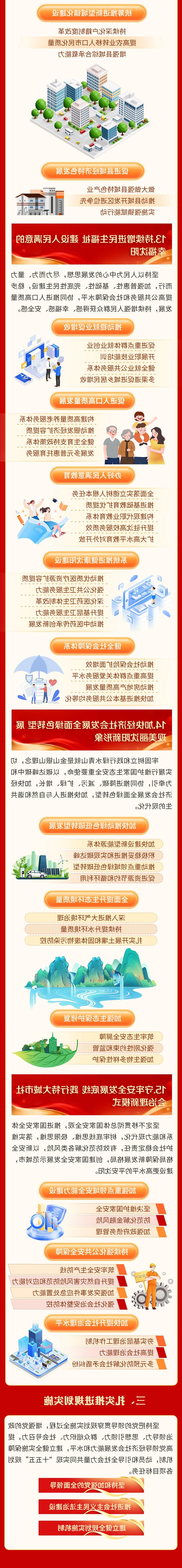 AG体育客户端