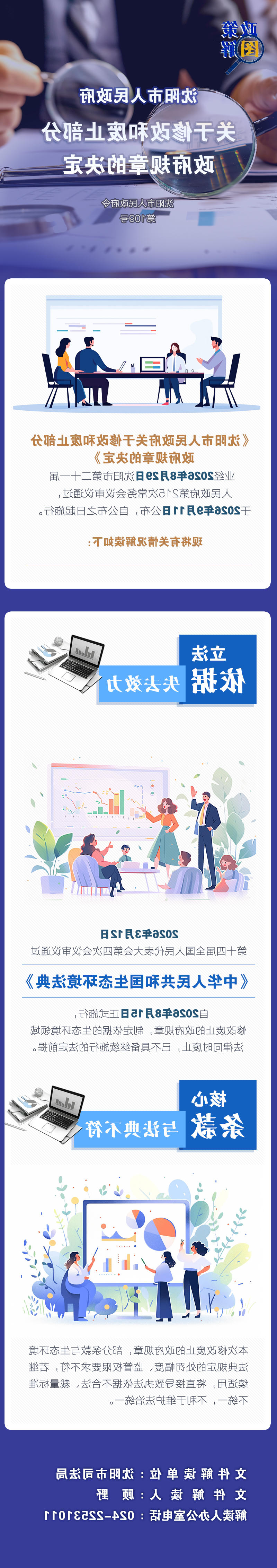 AG体育客户端