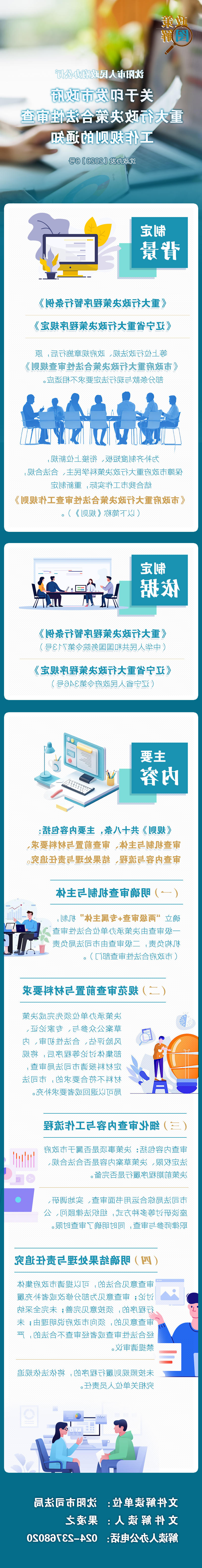 AG体育客户端