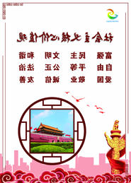 AG体育客户端