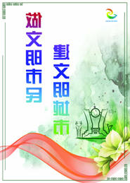 AG体育客户端