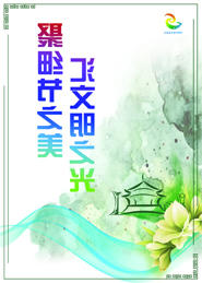 AG体育客户端