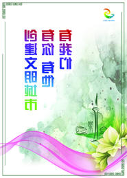 AG体育客户端