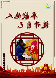 AG体育客户端