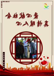 AG体育客户端