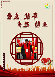 AG体育客户端