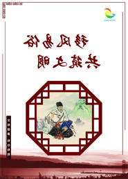 AG体育客户端
