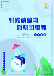 AG体育客户端