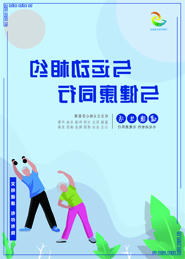 AG体育客户端