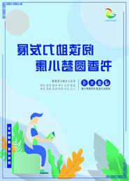 AG体育客户端