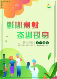 AG体育客户端