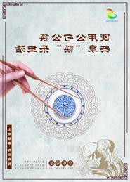 AG体育客户端