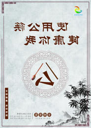 AG体育客户端