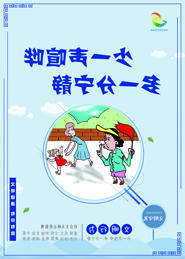 AG体育客户端