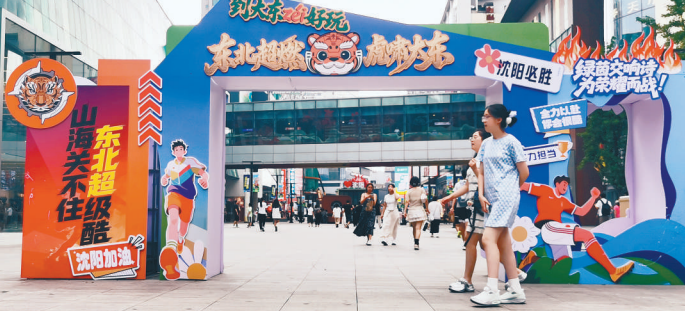 AG体育客户端